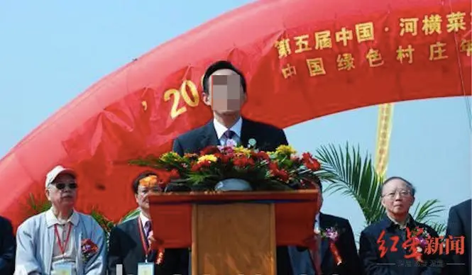 凤凰晚报|银行女经理和丈夫先后自杀,储户取款被告知78万存款只剩4000多元
