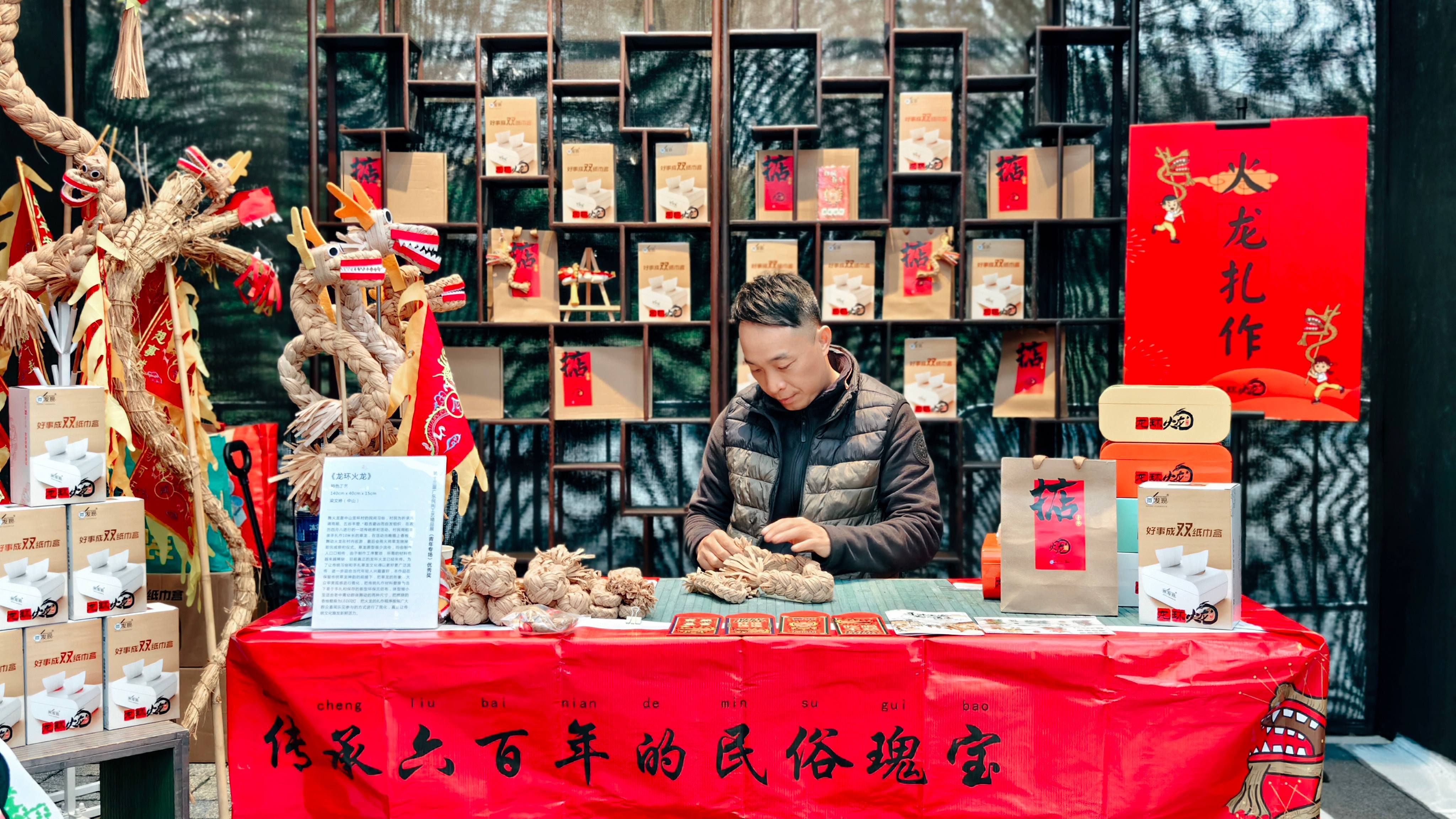 “寻味宝安&middot;艺汇湾区”文化集市与艺术嘉年华启幕