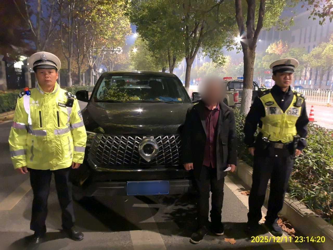 微信图片_20251222162239_644_12.jpg