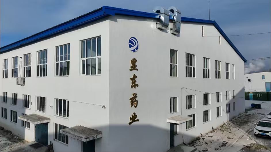黑龙江显东药业有限公司生产车间