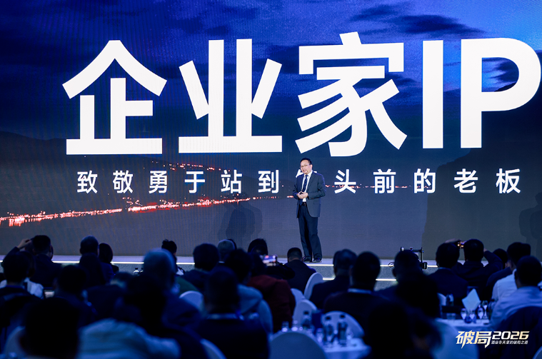 寒冬中奔跑，郝鸿峰点燃了一把火