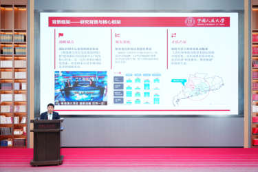 深圳论坛2025十大亮点来了