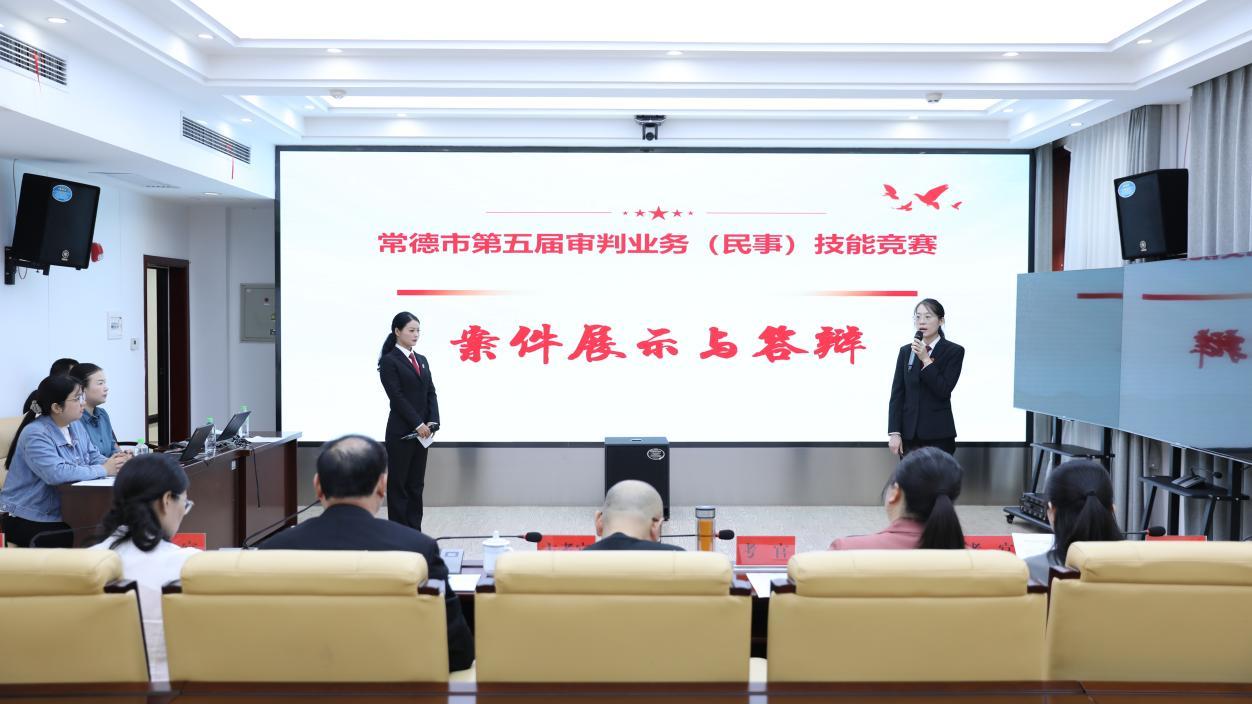 全市法院审判业务技能竞赛现场