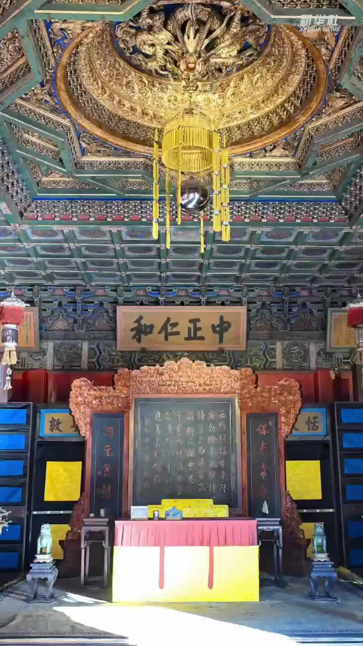 十年磨一“殿”！故宫养心殿再度开放