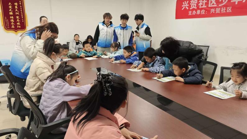 兴贺社区活动现场