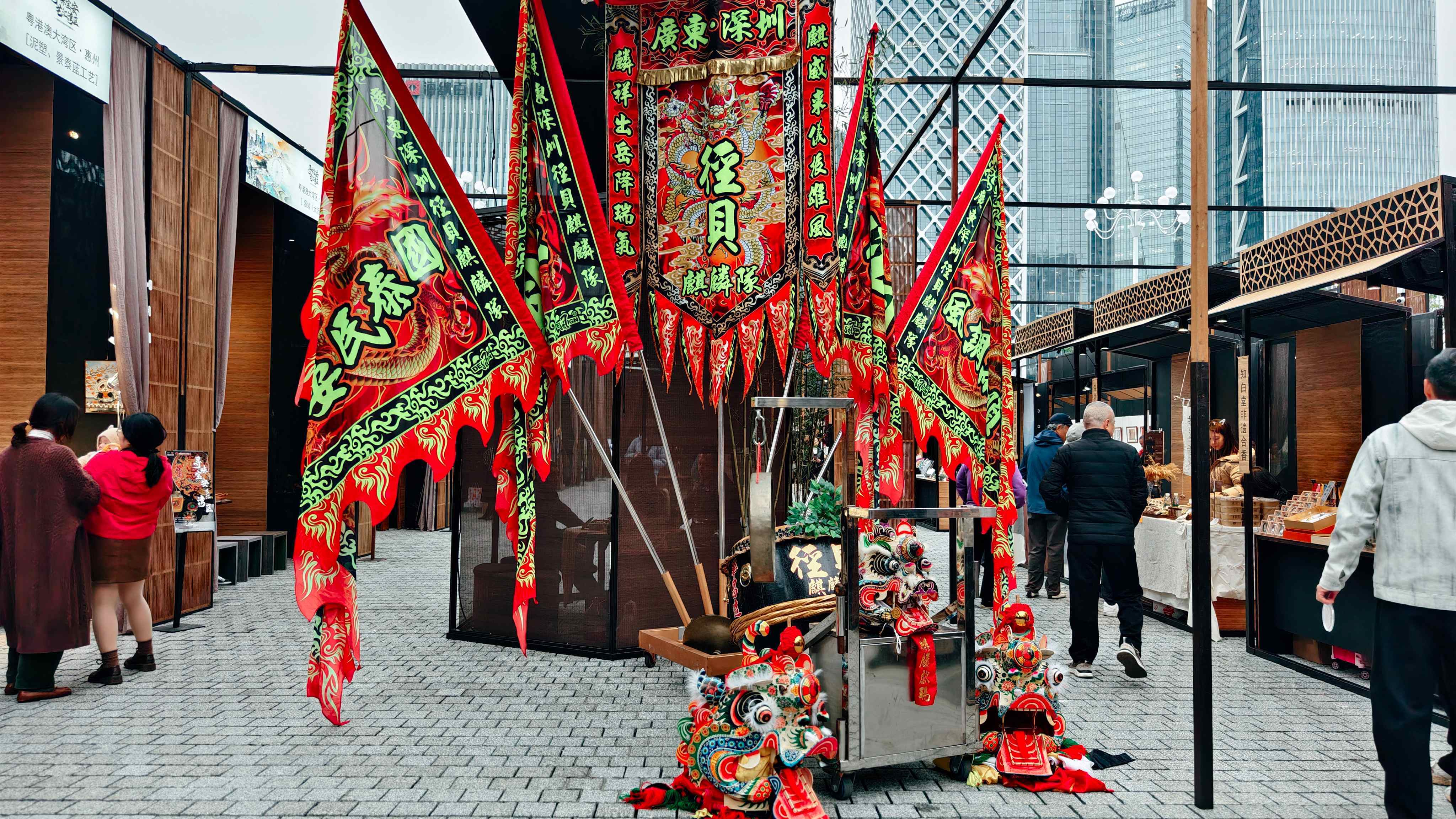 “寻味宝安&middot;艺汇湾区”文化集市与艺术嘉年华启幕