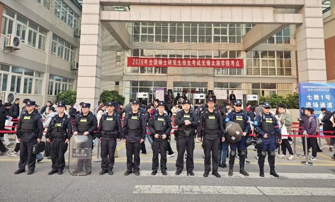 无锡市教育考试院供图