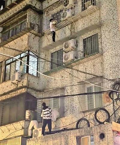 救人现场 视频截图