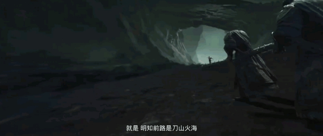 《山海经密码》今日开播,热血少年破天命而行,视觉美学重塑山海世界