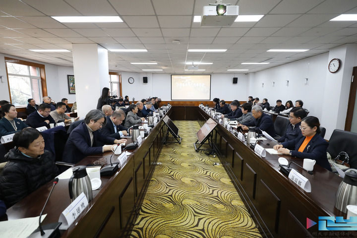 江隆基教育思想研讨会在兰州大学举行