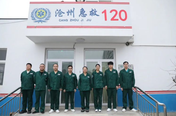 沧州中西医结合医院青县院区接入沧州市120统一调度