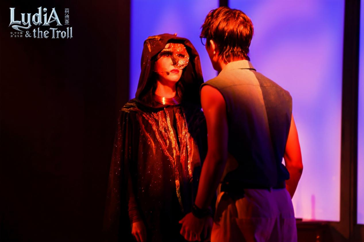 中文版驻演音乐剧《莉迪亚》：在旋律与哲思里寻找自我　踏上爱与成长的旅程