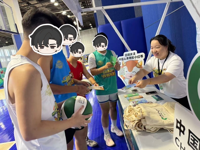 中国人寿保险股份有限公司宁波市分公司：践行金融为民，以“实事”笔墨书写保险大爱