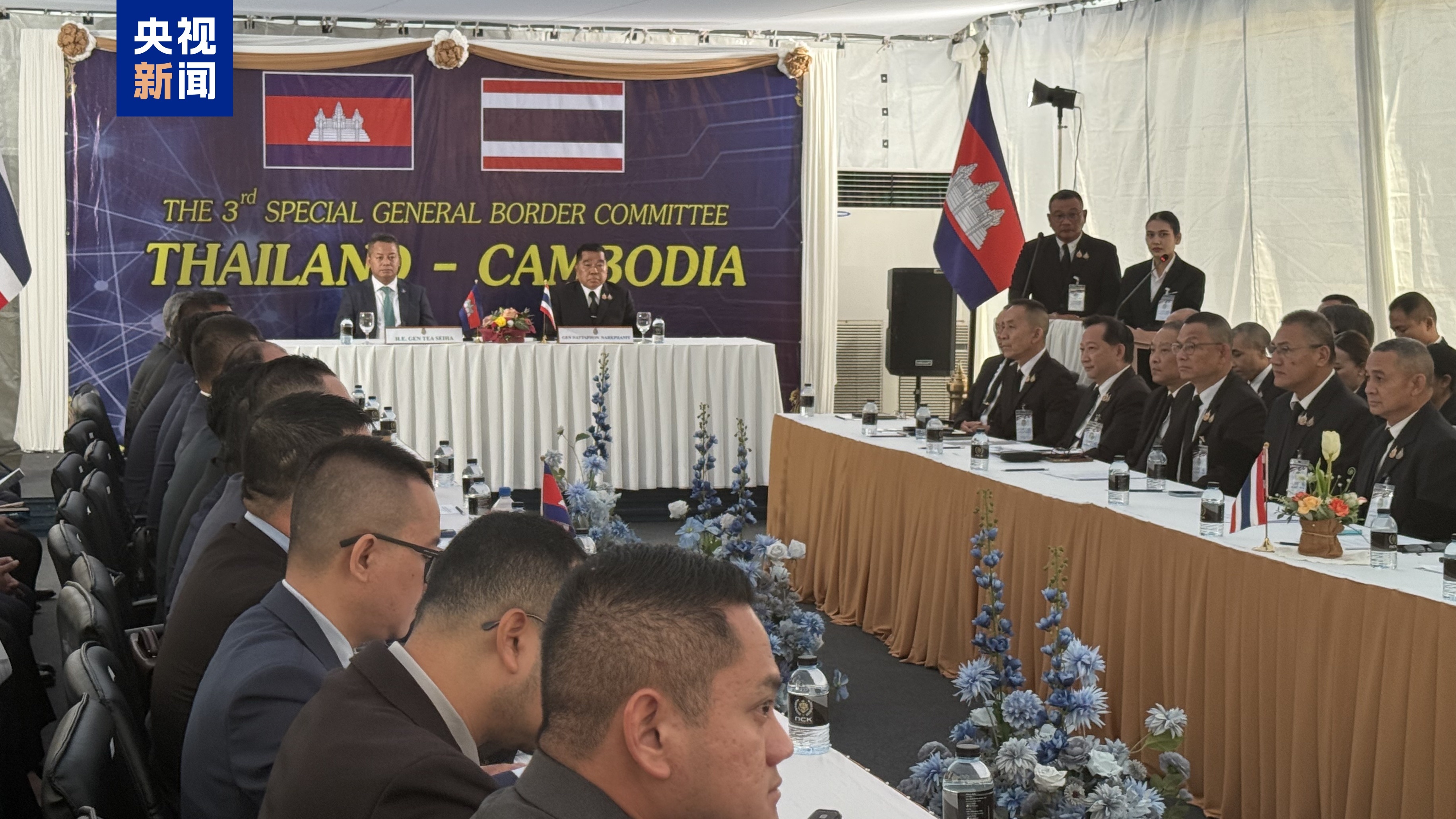 泰柬就停火问题签署联合声明