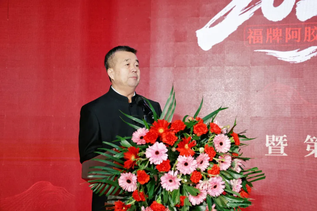 福胶集团党委书记、董事长杨福安