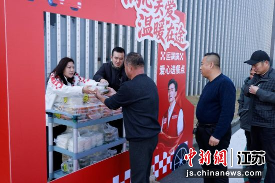 “司机之家”集休憩补给、党建工建、人文关怀于一体。满帮集团 供图