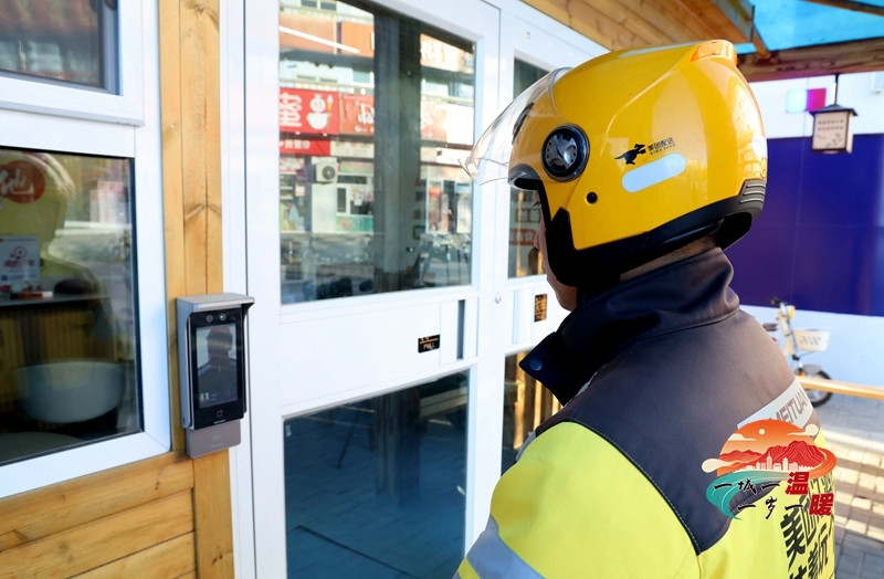 为新就业形态劳动者“充电”　甘肃临泽建暖心之家