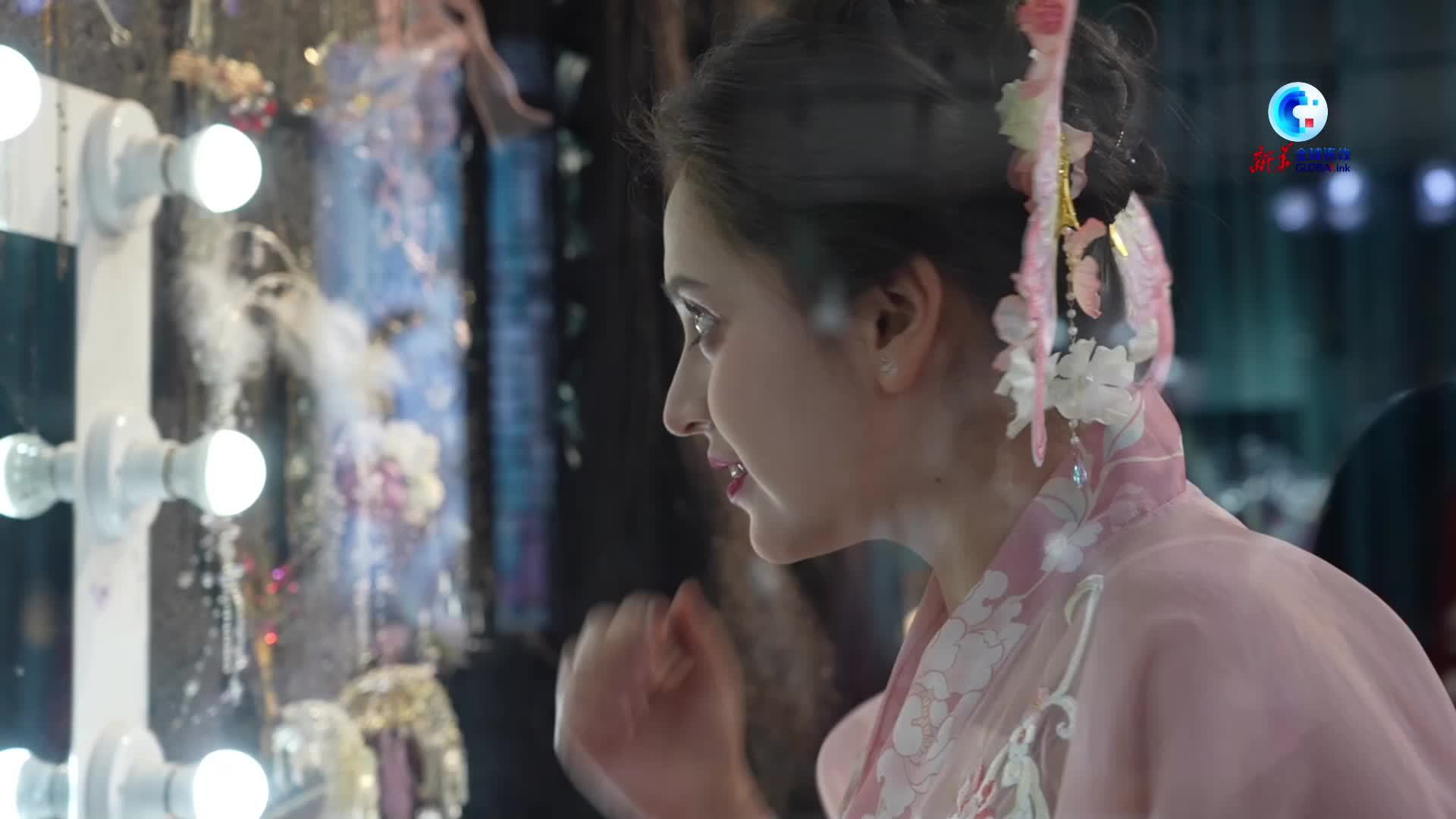 全球连线｜古铜都遇上“汉服热”留学生解锁沉浸式中国游