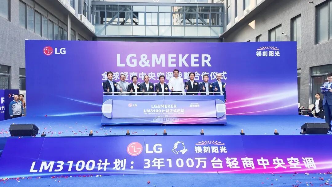 出海谋增长！顺德企业斩获20亿元国际订单