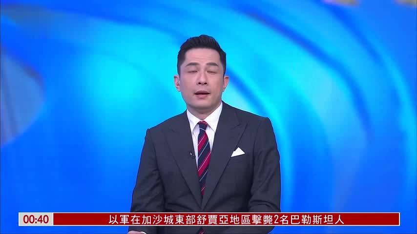 人民币即期汇价创近15个月新高 泰铢逾四年最高