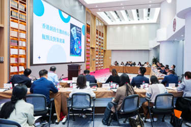 深圳论坛2025十大亮点来了