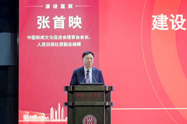 深圳论坛2025十大亮点来了