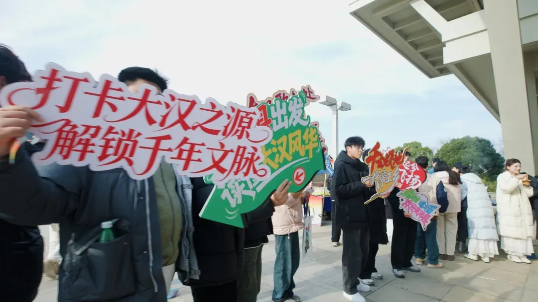 文旅推介遇上青春校园，沛县魅力“圈粉”高校学子