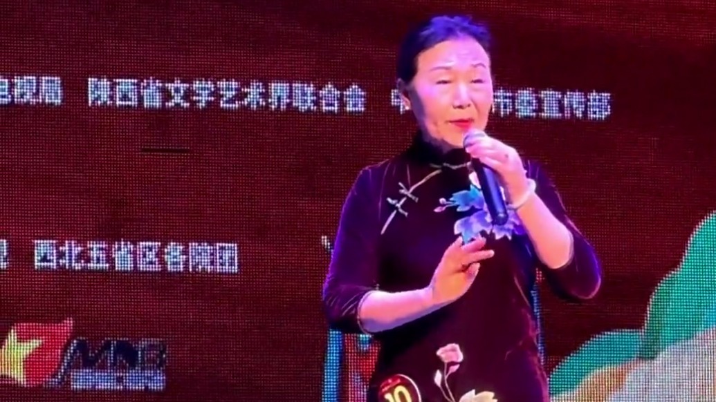 “西凤杯”西北五省区首届群众秦腔大赛启幕　庆阳评委团聚力护航　助推秦腔艺术薪火相传