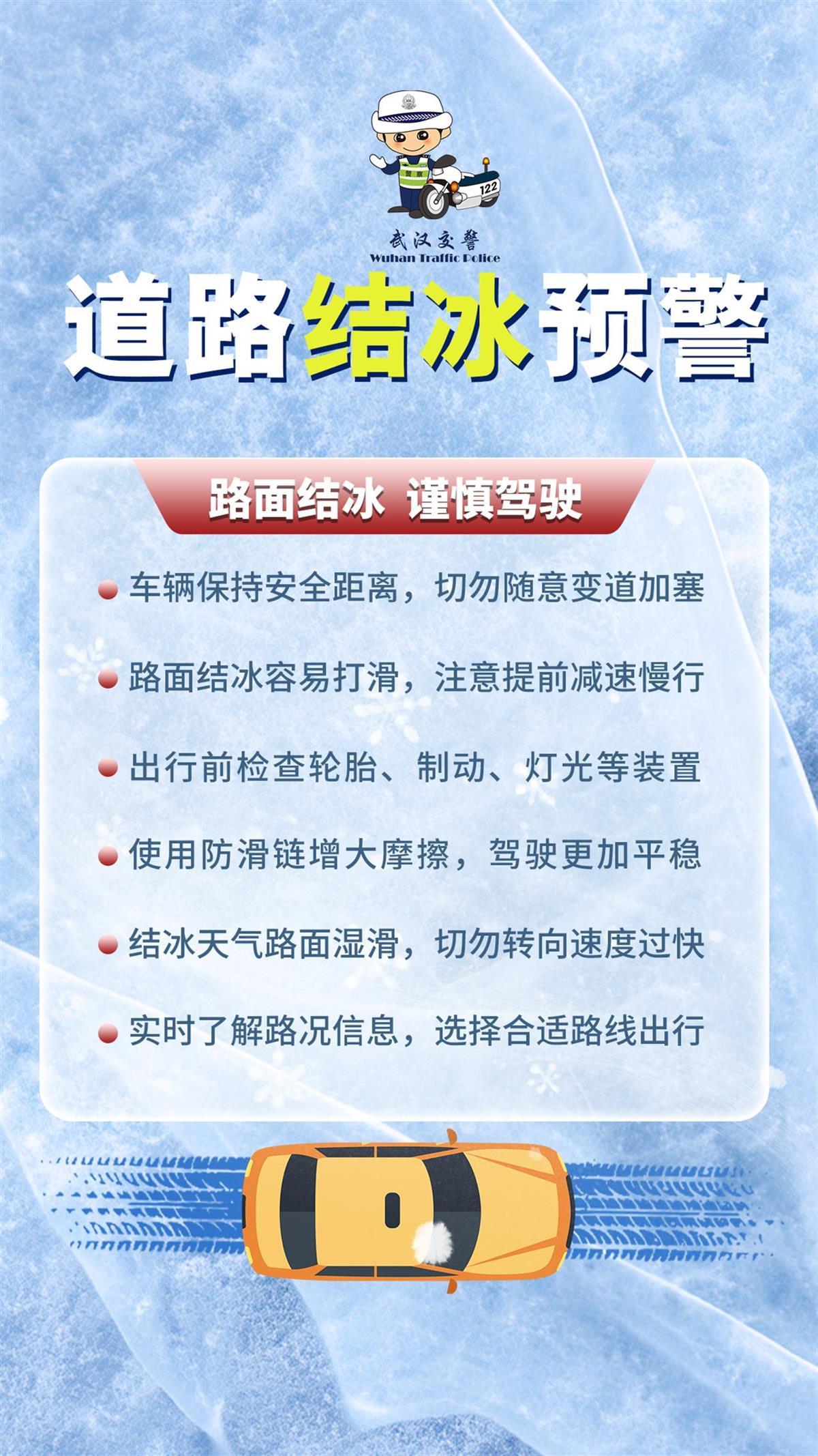 微信图片_20251225192711.png
