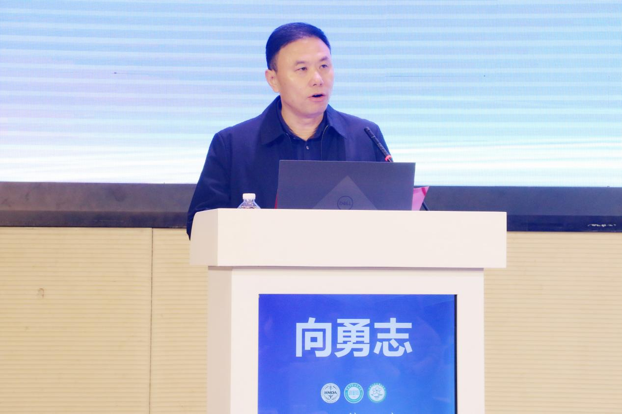 常德市第一人民医院党委书记向勇志讲话