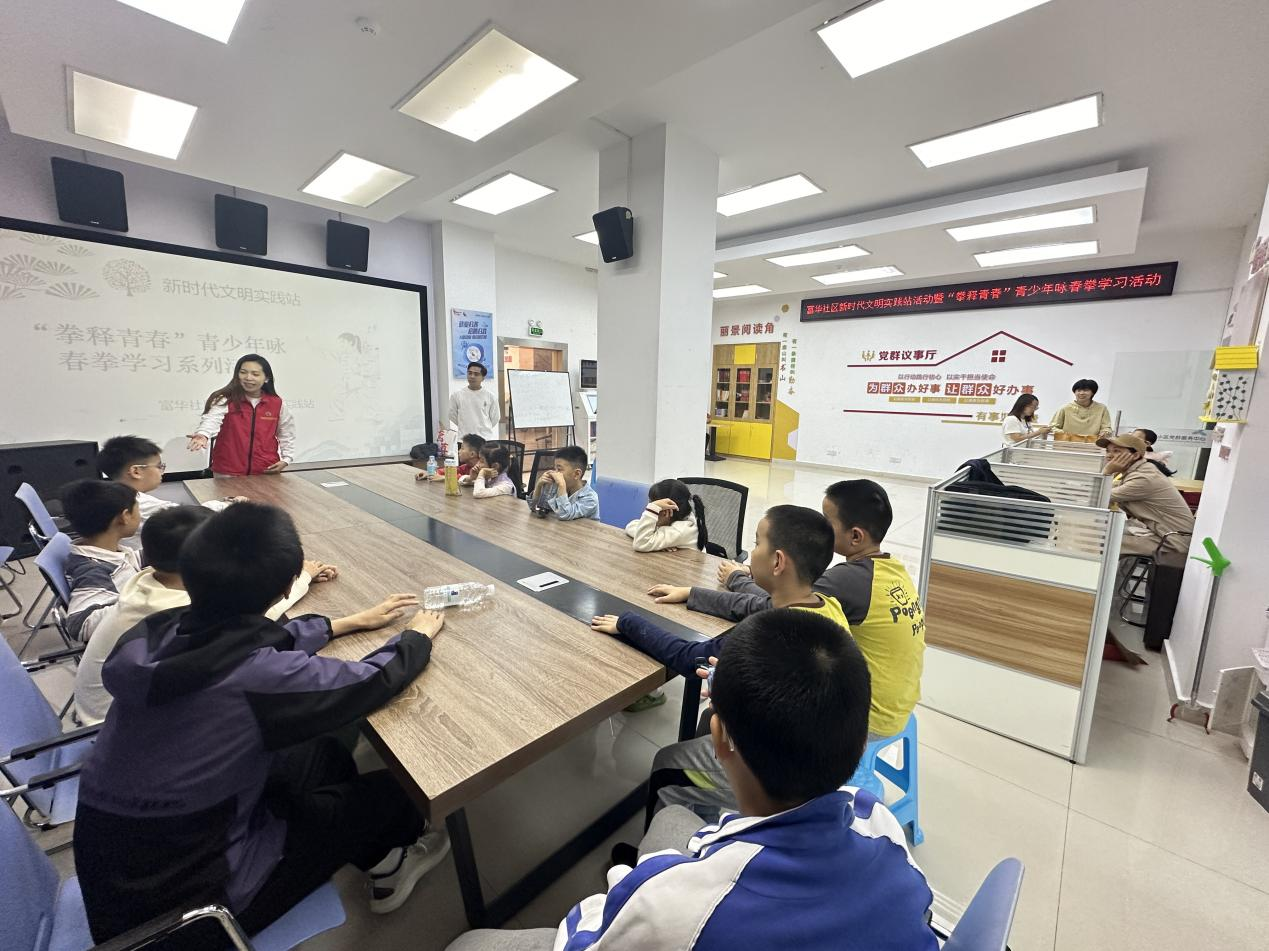 “拳”释青春，武动童年