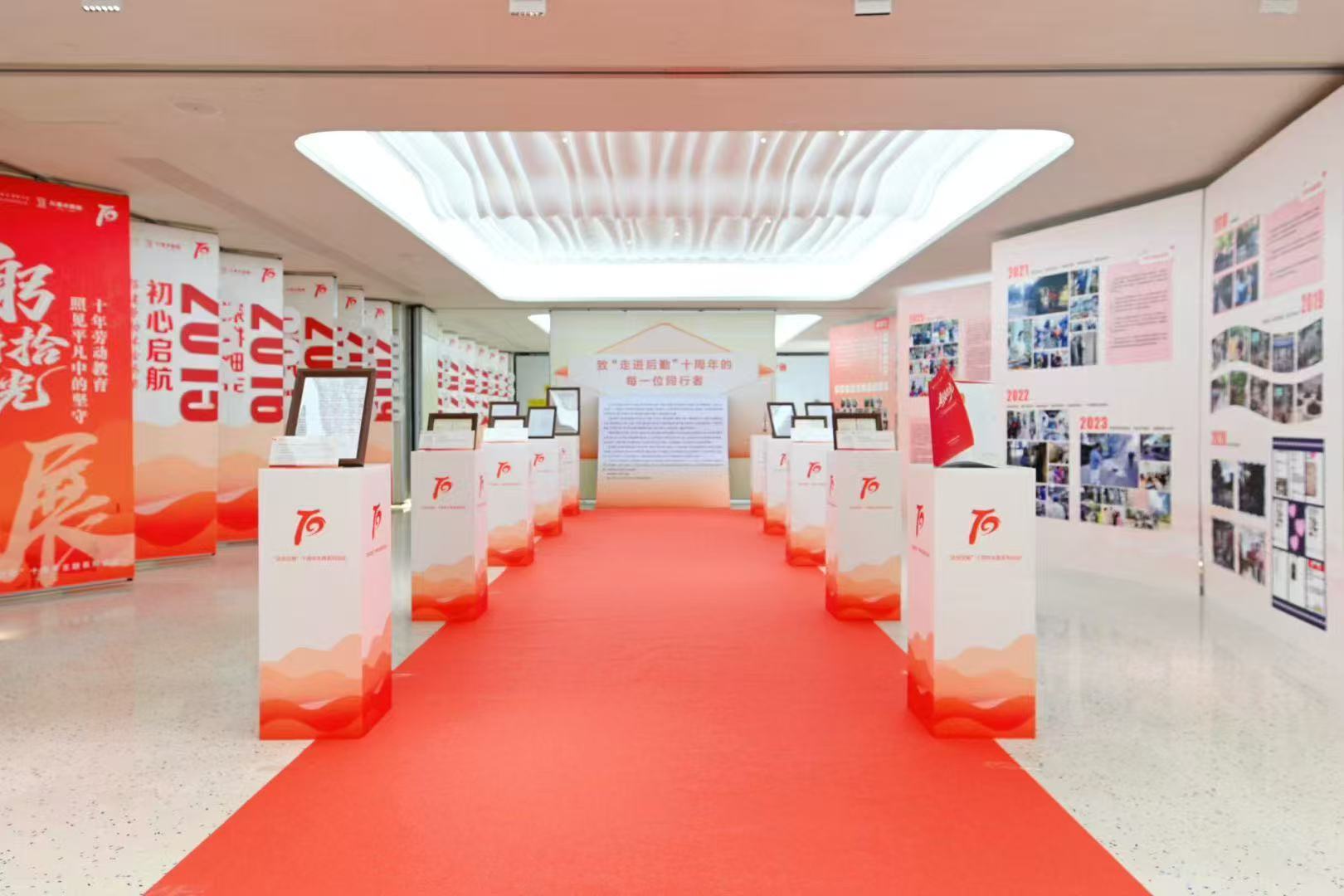 从3到17的十年耕耘！浙江万里学院举办劳动教育实践展