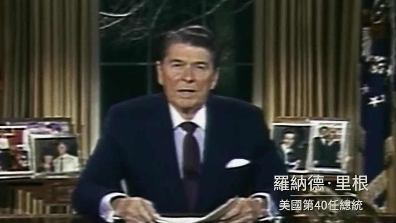 1981年里根入主白宫，剑指尼加拉瓜，阻止其倒向苏联和古巴