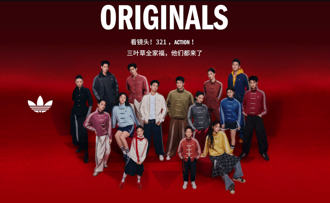 阿迪达斯官方旗舰店