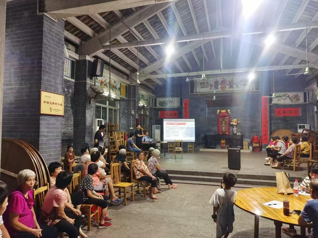 图为:联星社区进行征地表决。