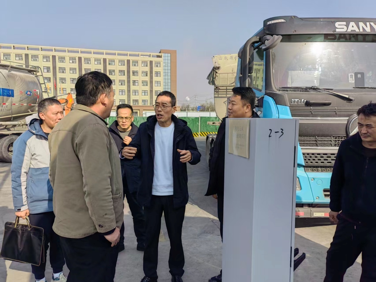 咸阳市生态环境局领导调研三原县新能源货运车辆充换电站运营服务工作