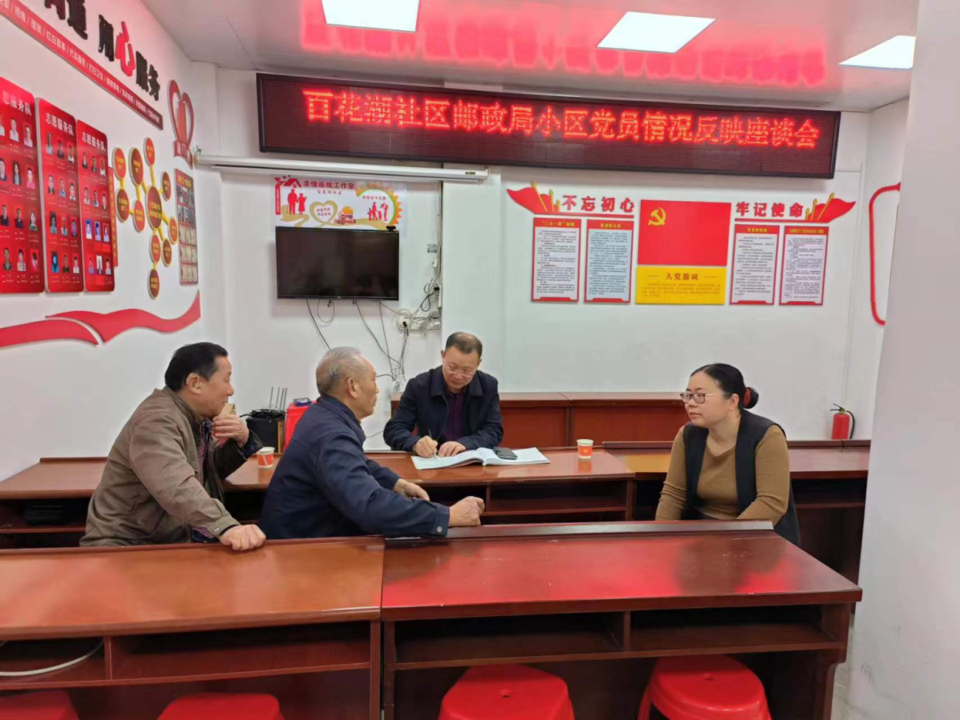 新余这个0.15平方公里老社区，如何逆袭成全国示范？