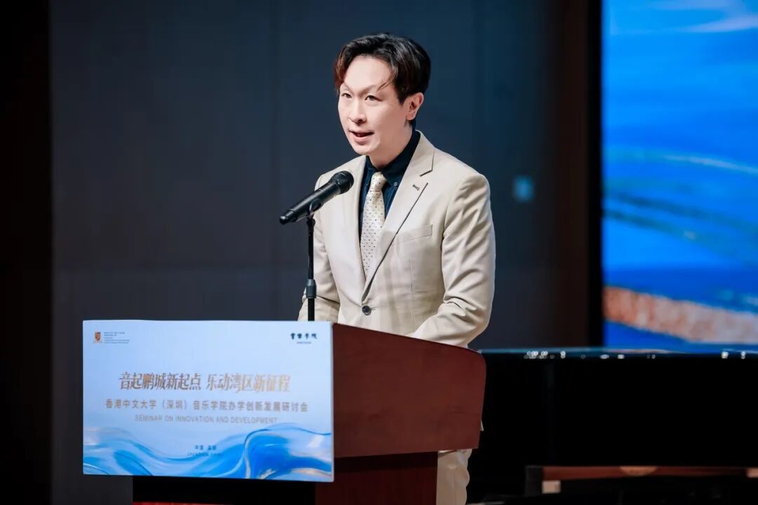 香港特别行政区政府教育局总课程发展主任陈家曦博士