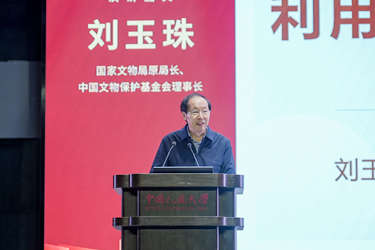 深圳论坛2025十大亮点来了