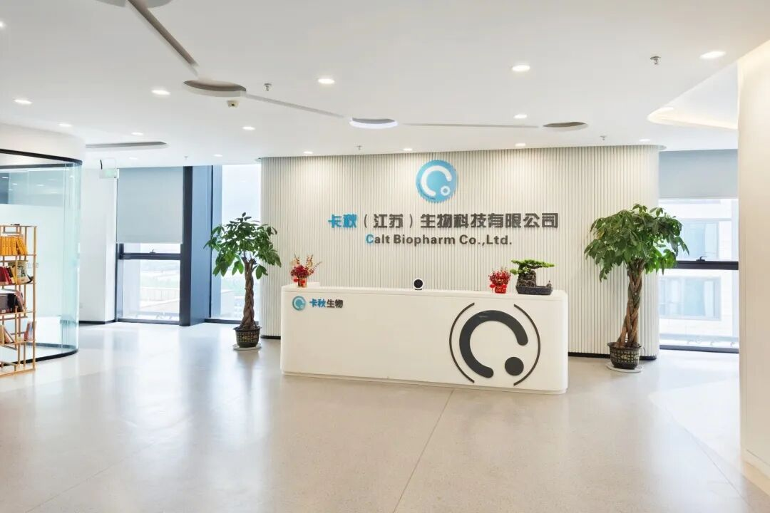 卡秋.png