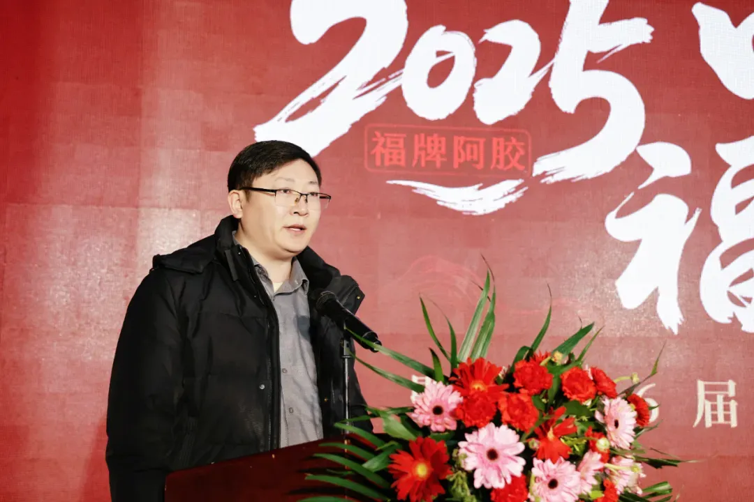 济南市文化馆副馆长付伟安