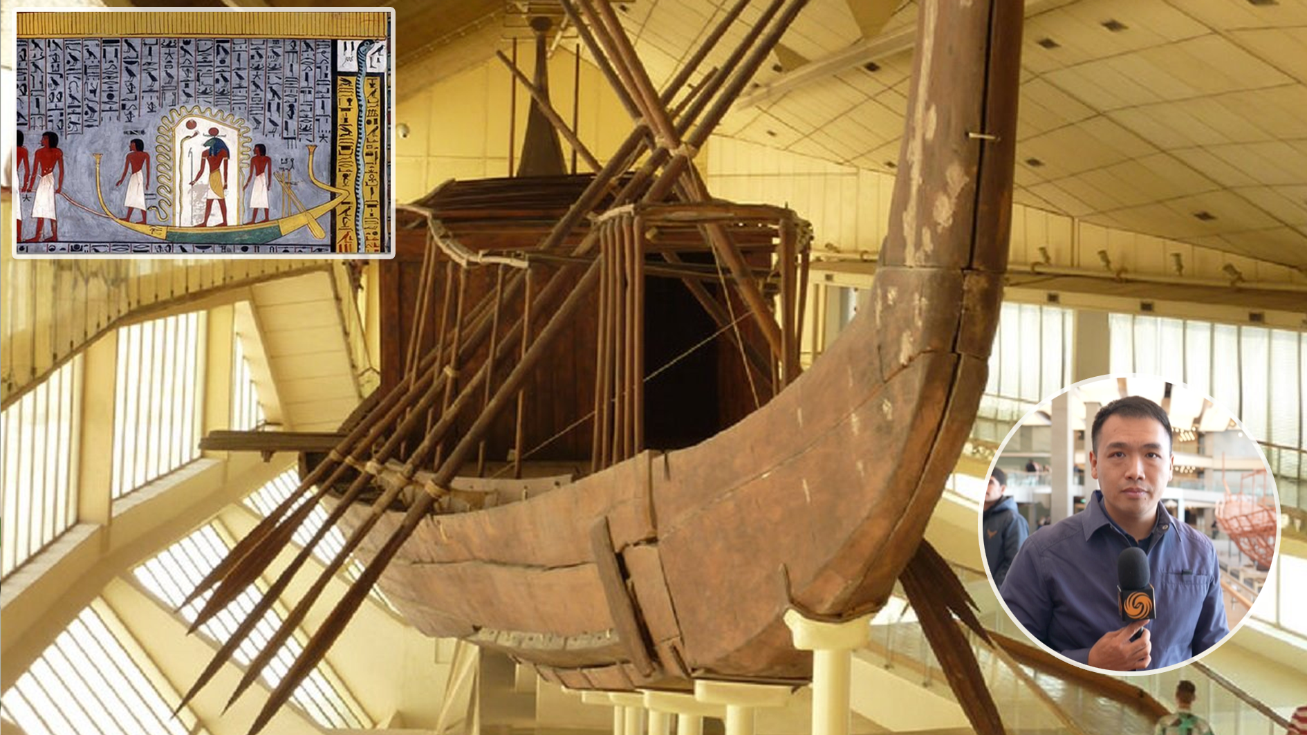 罕见体验！法老胡夫第二艘太阳船启动重组工程 游客可赴大埃及博物馆见证修复过程