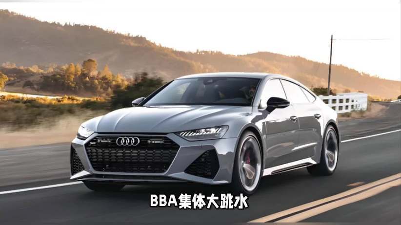 豪车骨折价大促，国产新能源逼出的生死局