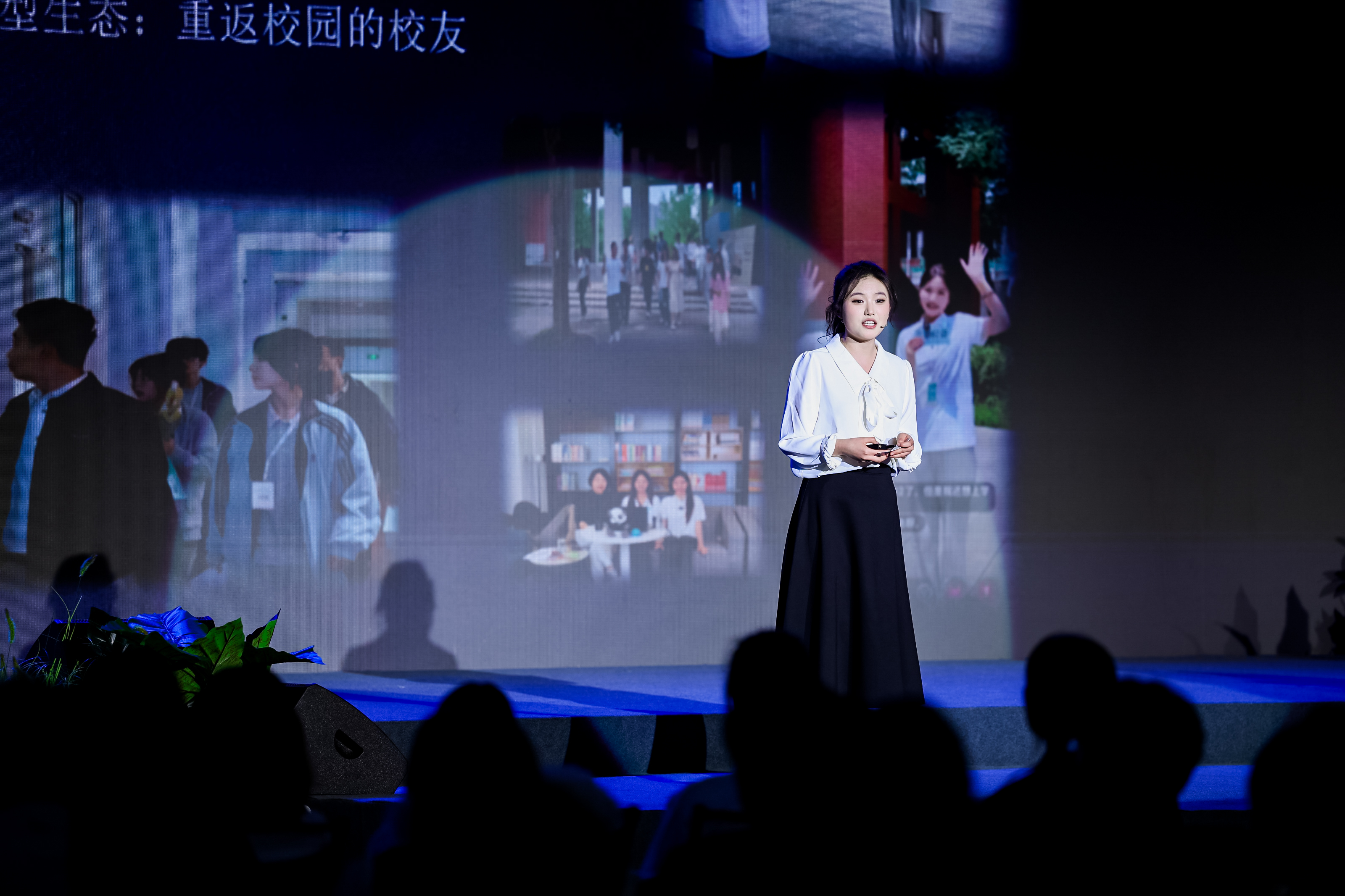 招生办校园接待团队代表、工商管理学院国际商务专业2024级学生郭琪昂发言