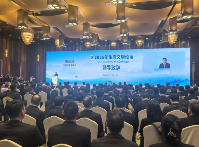 “国字号”荣誉！澄迈成功创建生态文明建设示范区