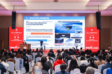 深圳论坛2025十大亮点来了