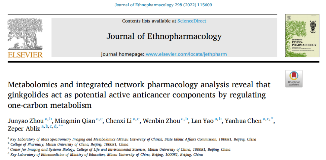 点击查看原始图片