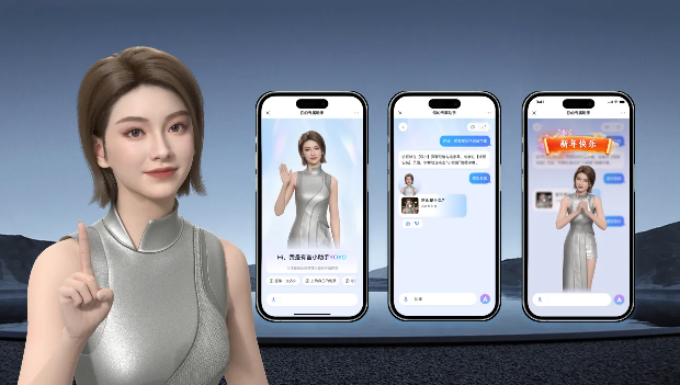 点击查看原始图片