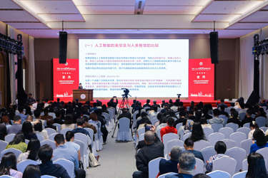 深圳论坛2025十大亮点来了