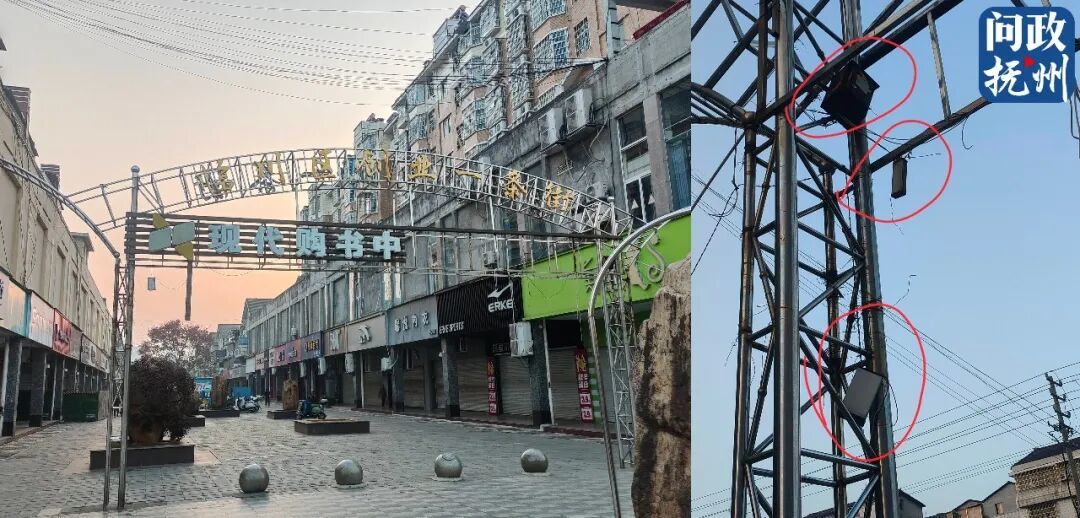 ▲图片由网友提供